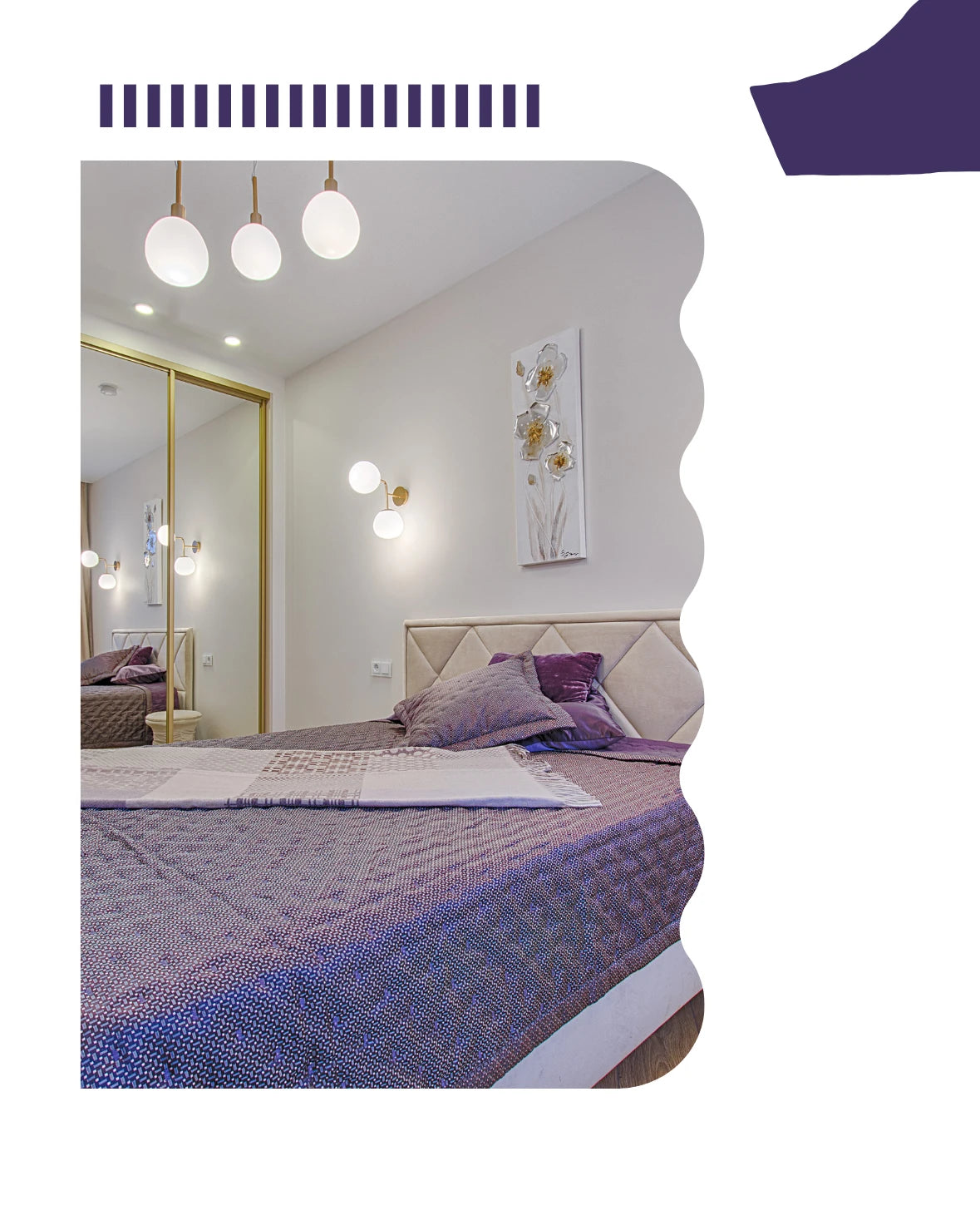 Home Decor & Utility